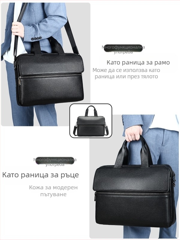 Maltette Кожена делова чанта през рамо — естествена кожа от първи слой, голям капацитет, износоустойчива