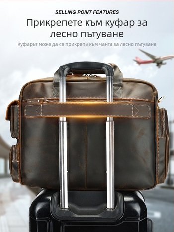 Мъжка кроссбоди чанта от естествена кожа MASIWEI, първи слой телешка кожа, подплата полиестер‑памук, износоустойчива, подходяща за бизнес пътувания