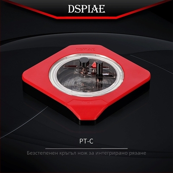 Интегриран кръгъл резач PT-C модел за Gundam фигури (Бранд: Discs; Материал: метал-пластмаса; Нетно тегло: 1; Модел: PT-C)