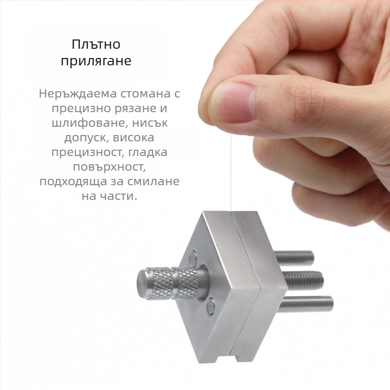 Прецизен мини стягач от неръждаема стомана AT-MV — ръчен инструмент за захващане