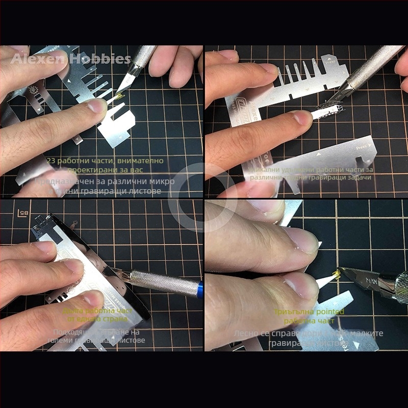 Etched Sheet Vise с помощен измерител – Ai Liechen AJ0085 Ръчно пресована метална тиска за Gundam модели
