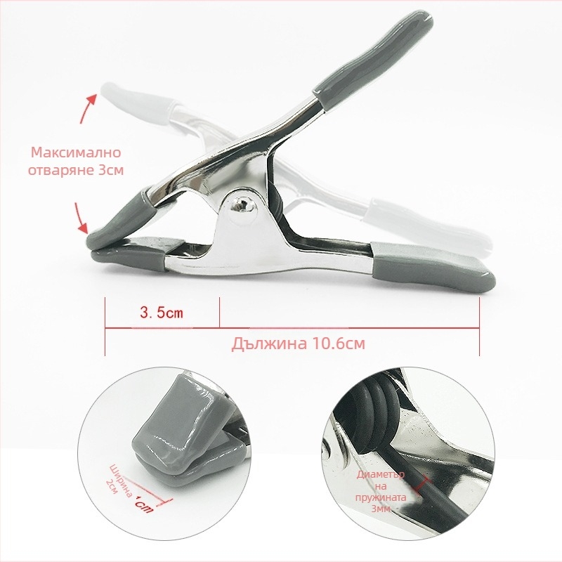 Chenyang А-тип метален клип за дърводелство, фотография и клип за сватбени рокли