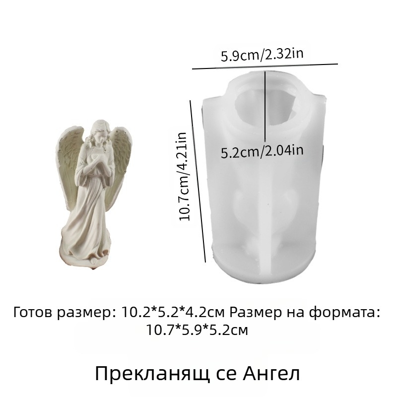 Силиконова форма за ангелска свещ със 3D несиметрична форма, античен ретро стил, мултифункционална за свещи, гипс, смола и сапун
