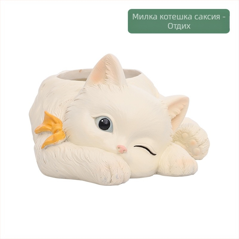 Саксия за цветя от смола — настолна употреба (за настолна употреба; процес на грутингове; не се деформира лесно)