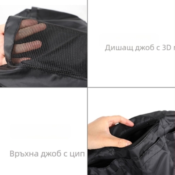 MOXPEER Калъф за седалка на косачка - водоустойчив, UV защита, топлоизолация; Оксфорд плат с PP памучен пълнеж; подходящ за всички сезони; възможна персонализирана обработка