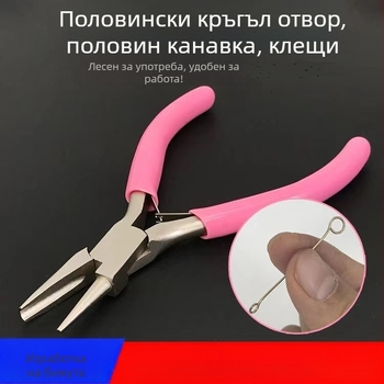 Клещи за навиване на тел за бижута с извита челюст, остър връх и половинен жлеб