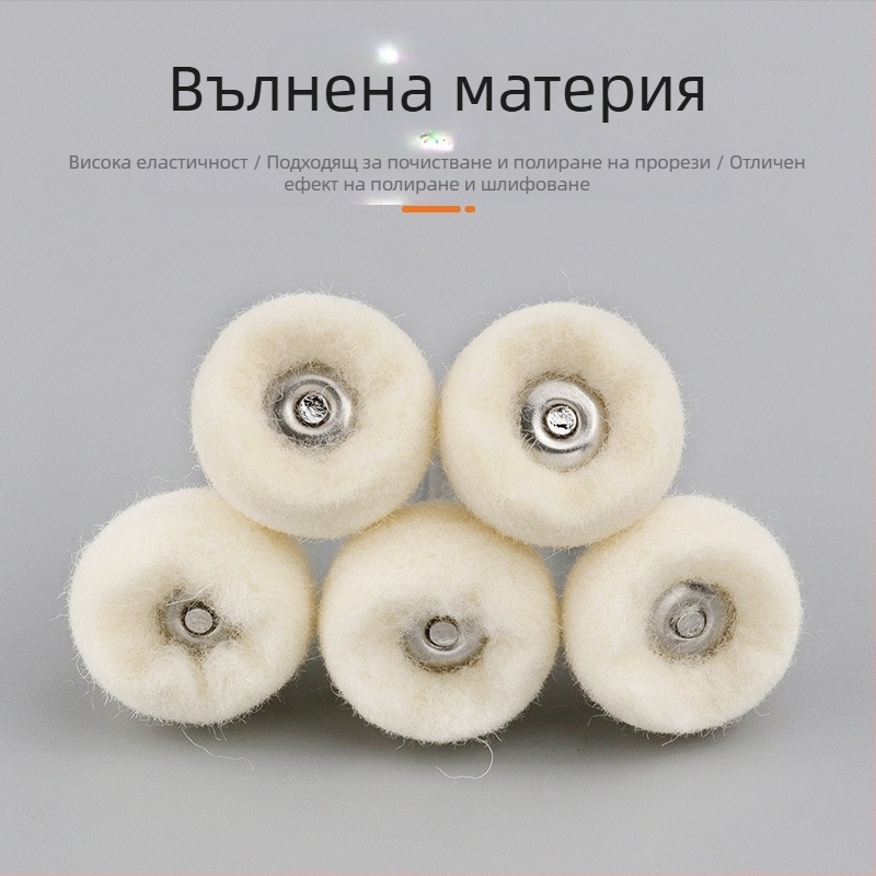 Journalists Back Velvet Шлайфова глава за вълна с нефритени мъниста и бор филц