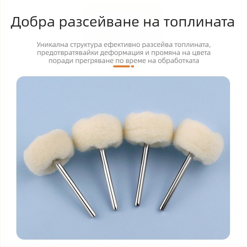 Journalists Back Velvet Шлайфова глава за вълна с нефритени мъниста и бор филц