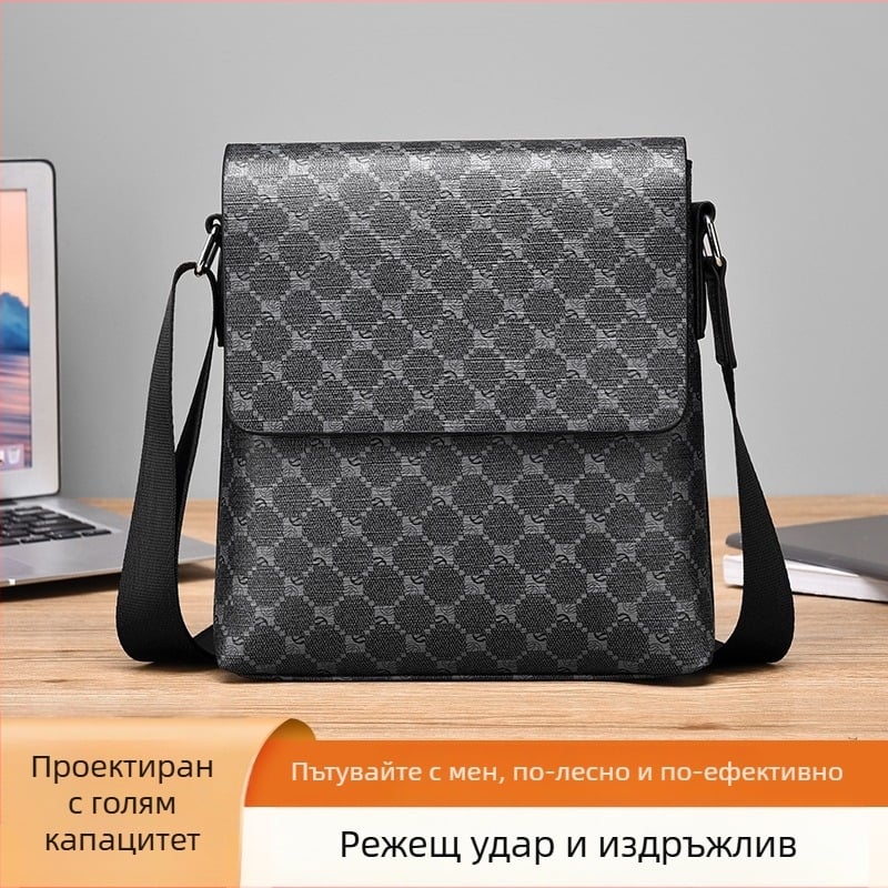 Мъжка презрамна чанта PU кожа, водоустойчива, стил бизнес пътуване, подплата полиестер (PU кожа; водоустойчива; стил: бизнес пътуване; подплата: полиестер)