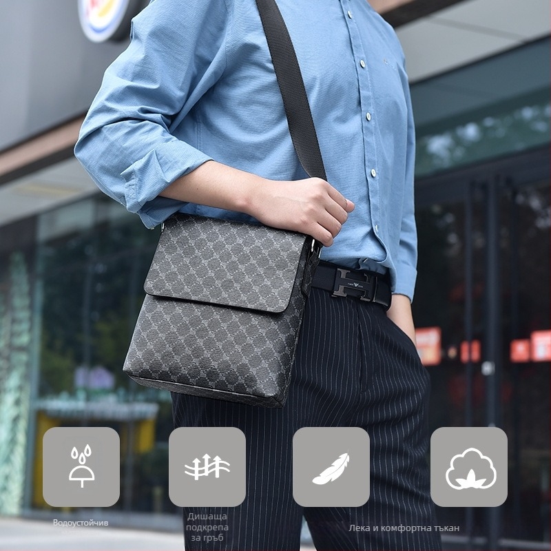 Мъжка презрамна чанта PU кожа, водоустойчива, стил бизнес пътуване, подплата полиестер (PU кожа; водоустойчива; стил: бизнес пътуване; подплата: полиестер)