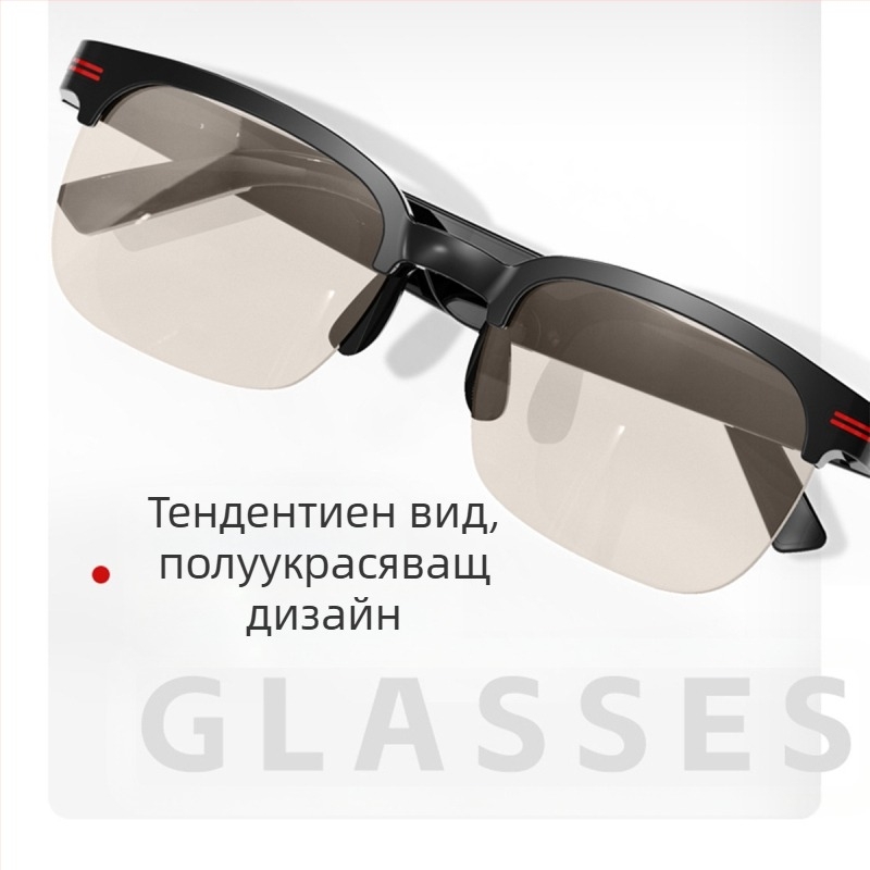 GS200 умни Bluetooth очила със насочен аудио — управление с докосване, батерия 150 mAh, материал PC+ABS, безжичен обхват 5–10 m, функции: обаждания и музика