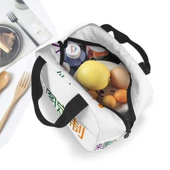 Портативна изолирана чанта за обяд — оксфордски плат, голям капацитет, сгъваема, пусната през 2024 г.