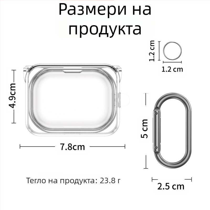 TPU защитен твърд калъф за Nothing Ear(A) Bluetooth слушалка — против падане, прахоустойчив, преносимо съхранение, инжекционно формован, персонализируем
