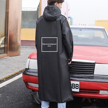 Пончо за походи от EVA с персонализирано лого, 0.15 мм дебелина на материята, за възрастни