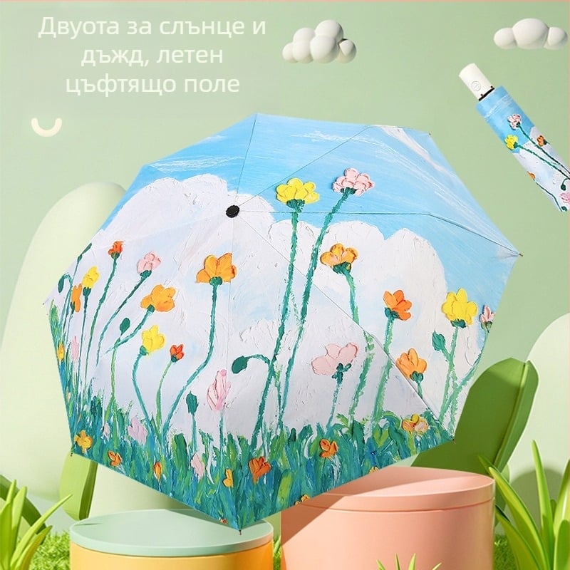 Чадър с автоматично отваряне/затваряне, рамка с осем стоманени ребра, плат 190T удароустойчив, UV защита UPF над 40, пластмасова дръжка