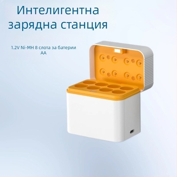8-слотово интелигентно флип зарядно за AA NiMH батерии, Type-C порт, изход 5V DC 2A