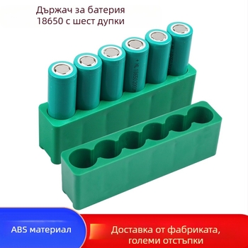 Фиксиращо устройство за машина за точково заваряване, фиксиатор с 6 отвора, произход Шандонг