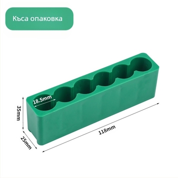 Фиксиращо устройство за машина за точково заваряване, фиксиатор с 6 отвора, произход Шандонг