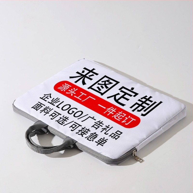 Калъф за лаптоп с принт на животни (Материал: полиестер; Подплата: полиестер; Шаблон: животни; Марка: MONSTD; Функции: дишащ, износоустойчив, устойчивост на земетресение, намаляване на натоварването)