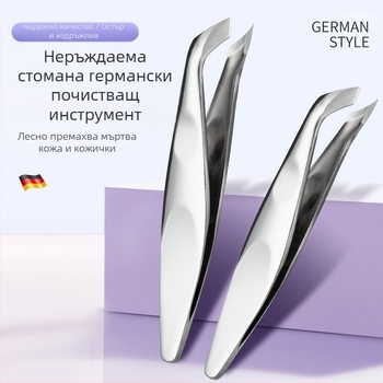 Senten неръждаема стомана, руски стил, ножица за кожички с наклонено острие, професионално подрязване и премахване на кожички