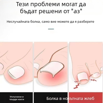 Ноктопедикюр комплект: стоманени клещи за канали на ноктите и наклонени нокътни ножици, педикюрни инструменти и многофункционални пинсети