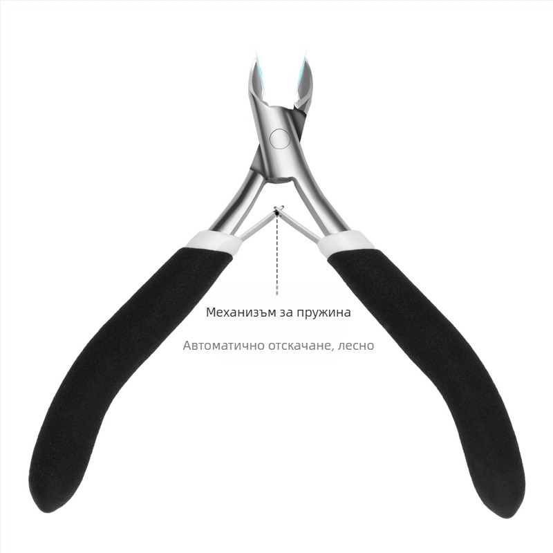 Queen Т-образни ножици за мъртва кожа, силиконова нехлъзгаща се дръжка и неръждаема стомана