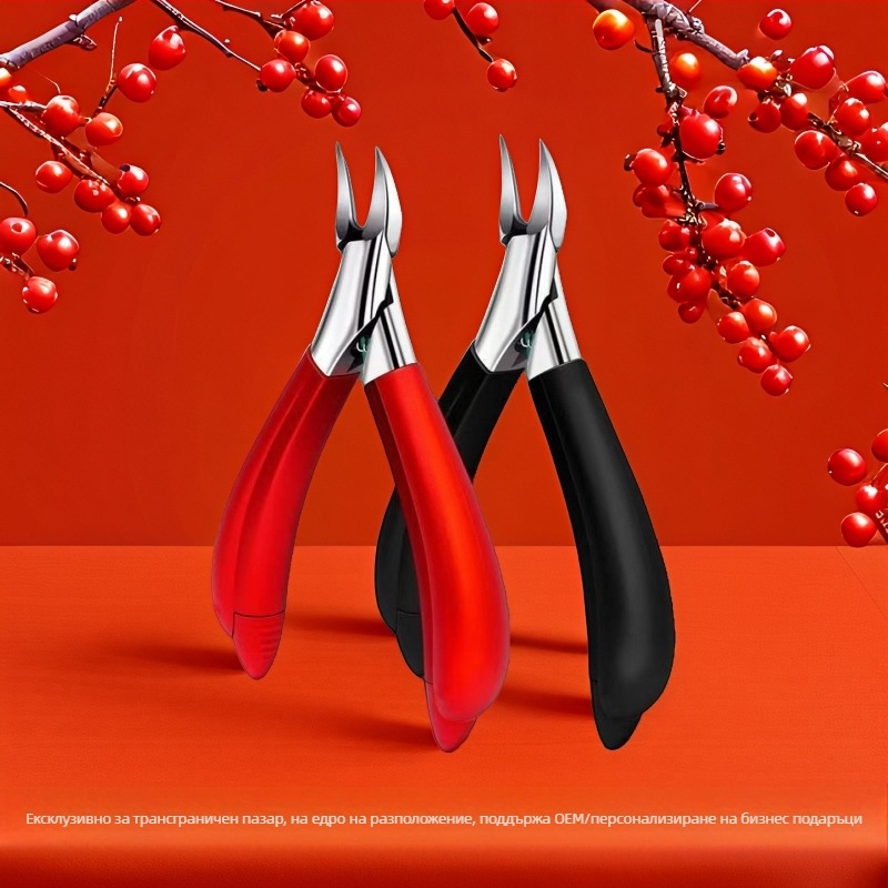 Многофункционален комплект за грижа при враснали нокти за домашна употреба; пластмаса и неръждаема стомана; наклонен връх; клещи за жлеба на нокътя