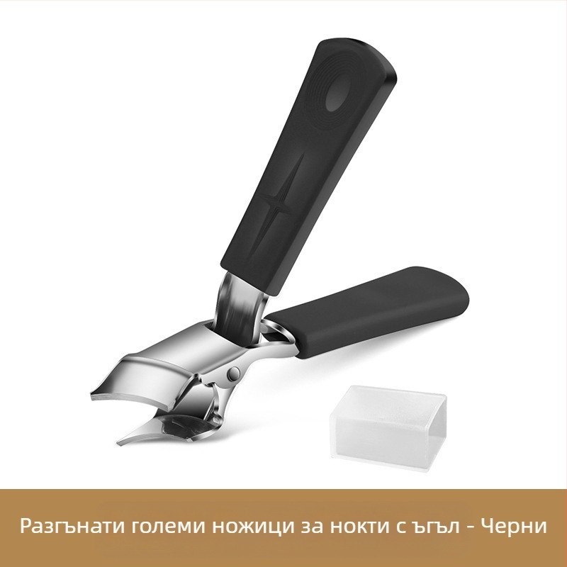 Клипър за нокти с голям отвор, заострени върхове и наклонена уста; пластмаса + неръждаема стомана; 36 г