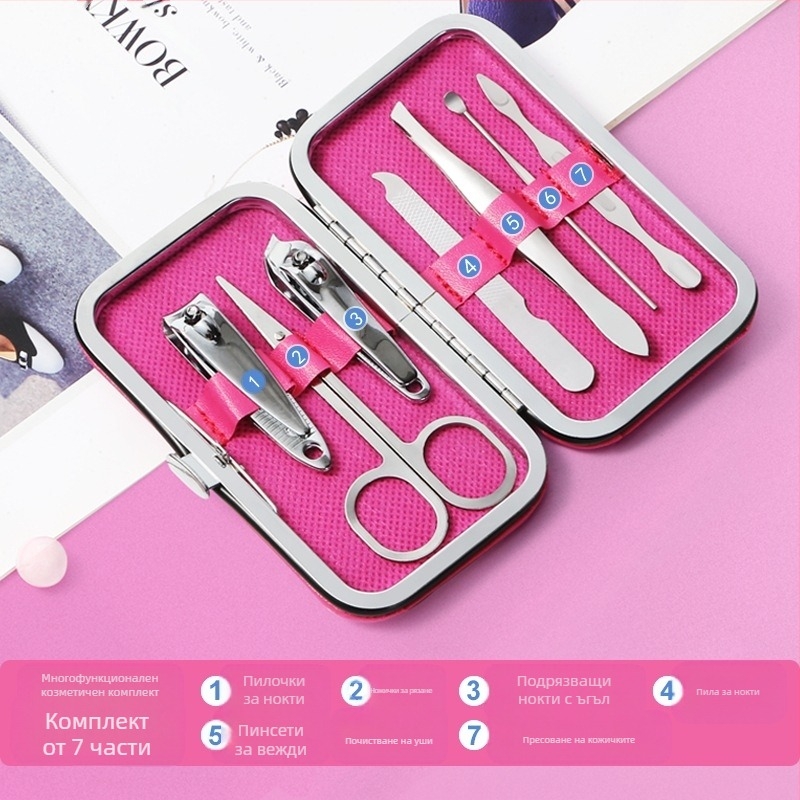 Комплект за подстригване на нокти – неръждаема стомана, DIY бранд, маникюрни инструменти