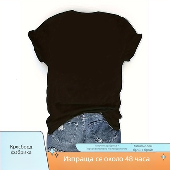 Тениска New York с принт на букви, кръгло деколте, къс ръкав, памук със смес от полиестер и еластан