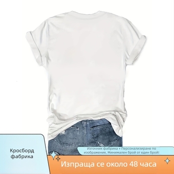 Тениска New York с принт на букви, кръгло деколте, къс ръкав, памук със смес от полиестер и еластан