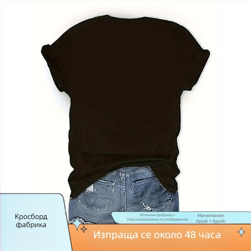 Тениска New York с принт на букви, кръгло деколте, къс ръкав, памук със смес от полиестер и еластан