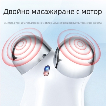 V-Face Roller EMS лицев масажор за домашна употреба: лифтинг и стягане, преносим, IPX6 водоустойчив, вградена батерия 300–500 mAh, aozhifeng