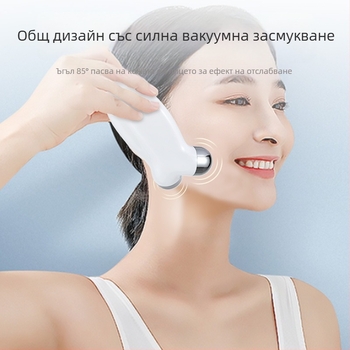 V-Face Roller EMS лицев масажор за домашна употреба: лифтинг и стягане, преносим, IPX6 водоустойчив, вградена батерия 300–500 mAh, aozhifeng