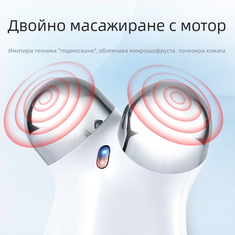 V-Face Roller EMS лицев масажор за домашна употреба: лифтинг и стягане, преносим, IPX6 водоустойчив, вградена батерия 300–500 mAh, aozhifeng