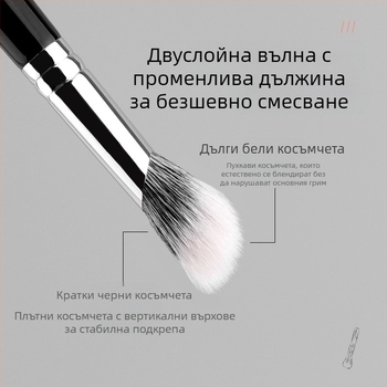Четка за грим за руж и коректор, наклонена глава, естествена животинска коса, дървена дръжка, 1 бр