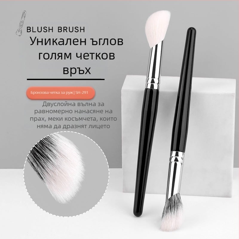 Четка за грим за руж и коректор, наклонена глава, естествена животинска коса, дървена дръжка, 1 бр