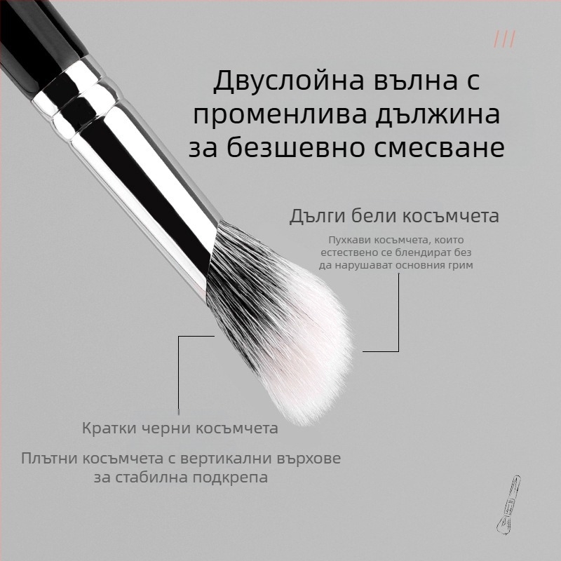 Четка за грим за руж и коректор, наклонена глава, естествена животинска коса, дървена дръжка, 1 бр
