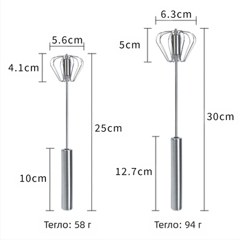 Агитатор за крем за боядисване, неръждаема стомана, полуавтоматично/ръчно смесване на цветове, за фризьорски салон