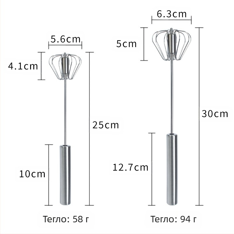 Агитатор за крем за боядисване, неръждаема стомана, полуавтоматично/ръчно смесване на цветове, за фризьорски салон