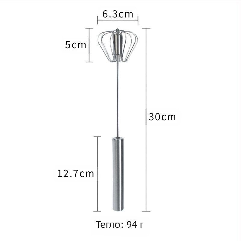 Агитатор за крем за боядисване, неръждаема стомана, полуавтоматично/ръчно смесване на цветове, за фризьорски салон