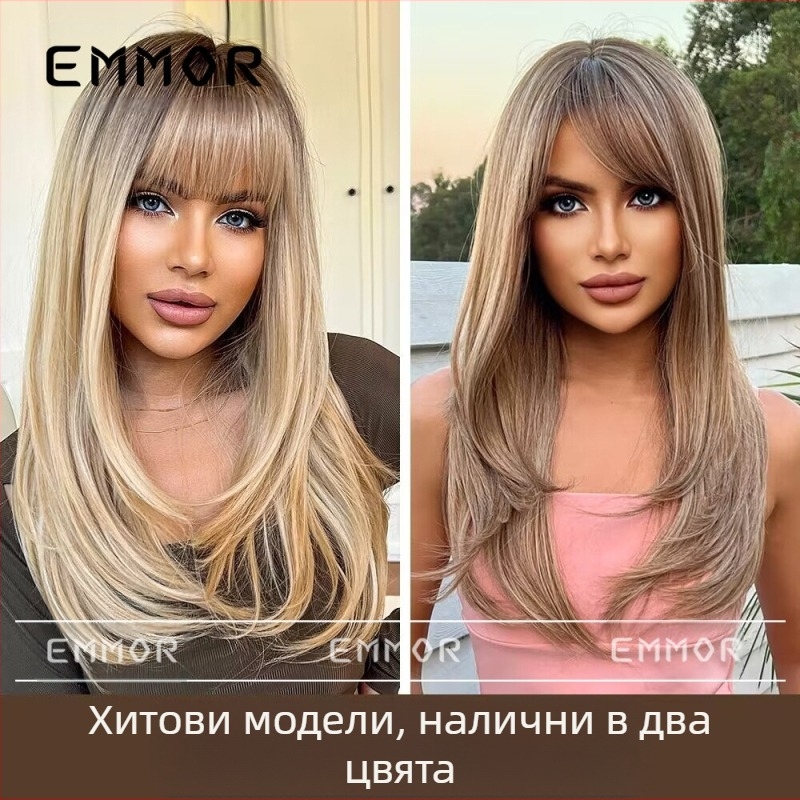 Перука за жени с дълга къдрава коса и чубка, модел lc9039, термоустойчиви влакна, боядисване позволено, марка emmor
