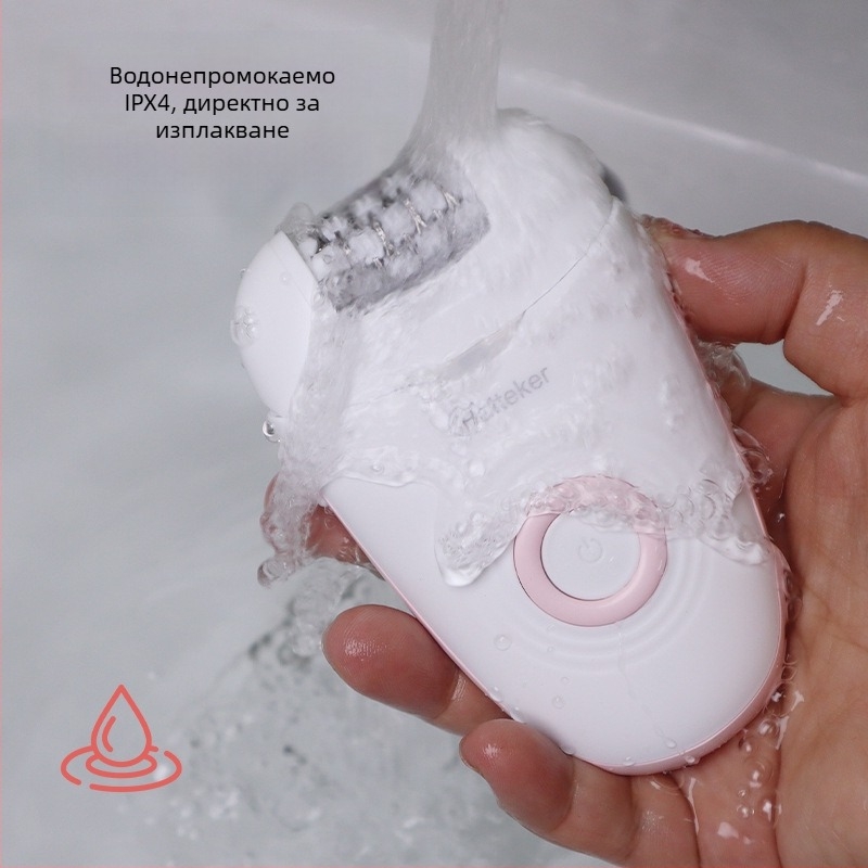 Електрически епилатор HT-6258 с USB/електрическо захранване, режеща глава от неръждаема стомана, цялостно мокро почистване на тялото