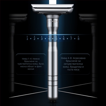 Ръчен самобръснач Tide, двустранни неръждаеми остриета, 8-степенна регулируема острота, пакет от 5 остриета