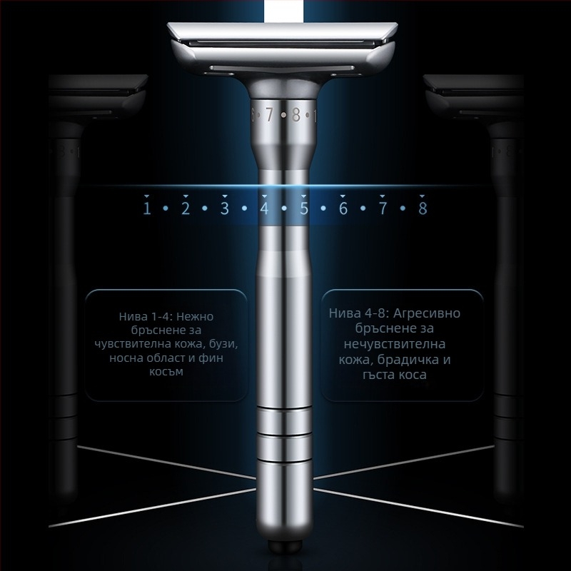 Ръчен самобръснач Tide, двустранни неръждаеми остриета, 8-степенна регулируема острота, пакет от 5 остриета