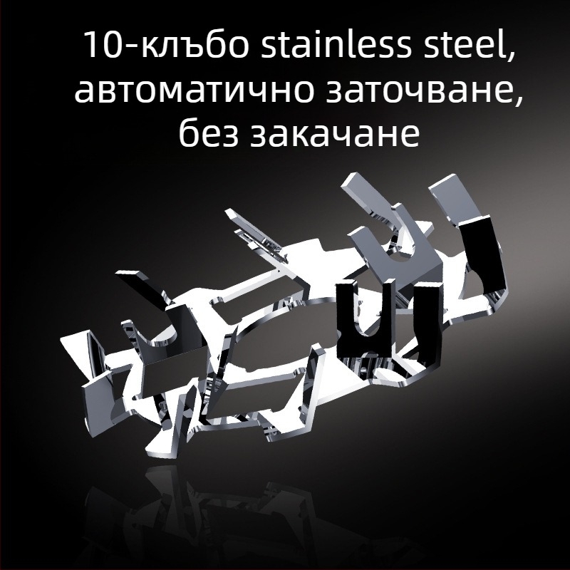 Електрическа самобръсначка – миеща се за цялото тяло, плаваща глава с две въртящи се ножчета, вградена батерия 500–800 mAh, автономия 50 мин.