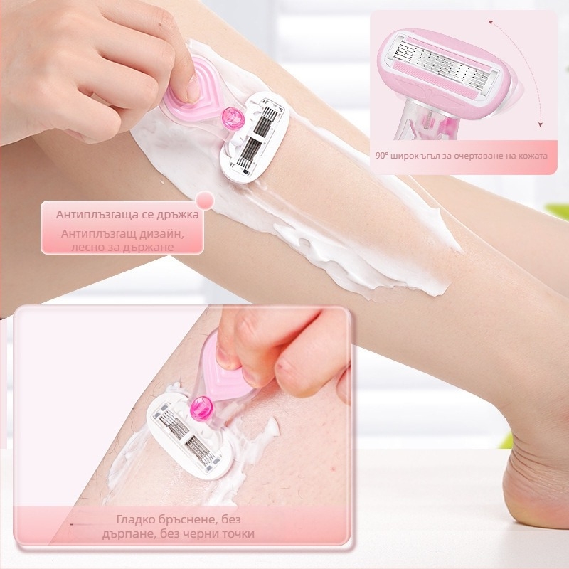 Ръчна самобръсначка Kang Baijia — за обезкосмяване на подмишници и крака, без внос