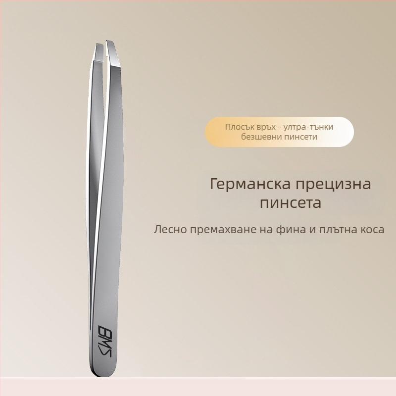 Клип за вежди, ултра тънък, неръждаема стомана, прецизно премахване на косми по веждите и брада, произход Yangjiang