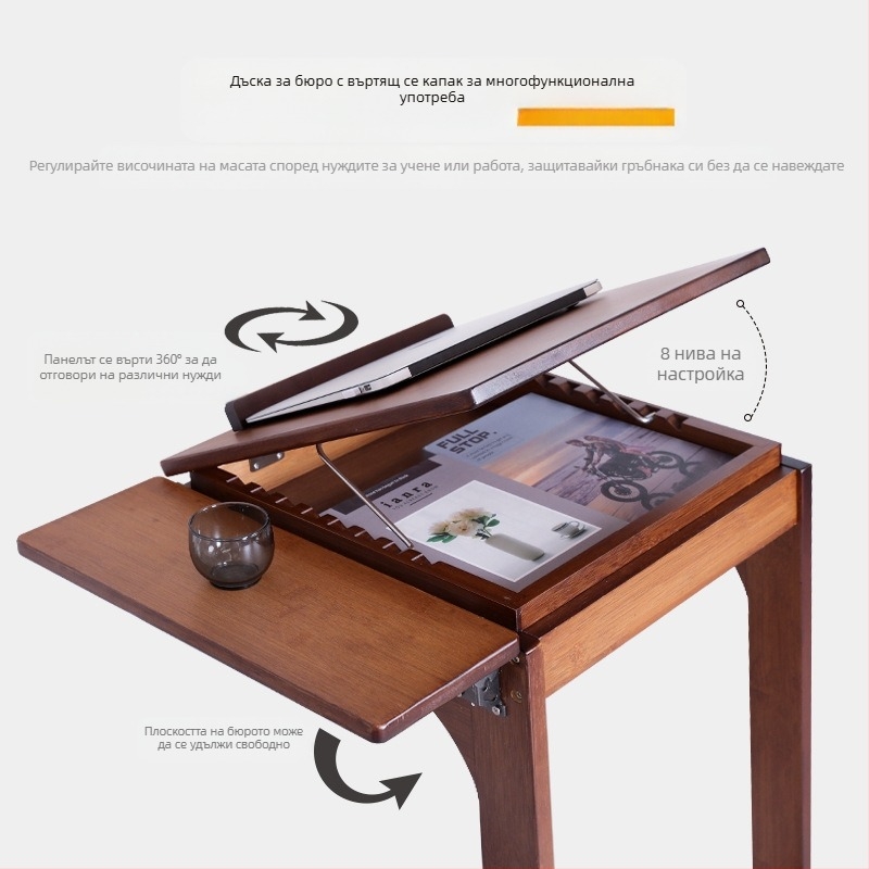 C-образна подвижна странична маса от бамбук — модерен минималистичен дизайн, дървена рамка, плот от твърдо дърво, разглобяема, подходяща за хол и спалня