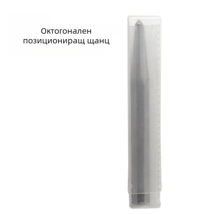 Осмоъгълен позициониращ пробивник със центриращ ударник, метална дръжка, дължина 118 мм